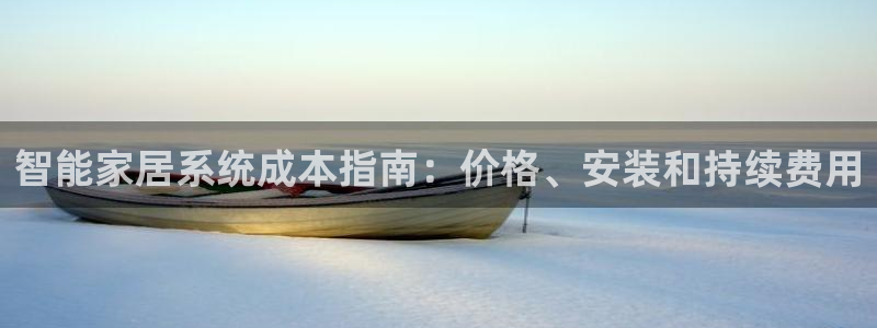 ug环球视讯延时软件