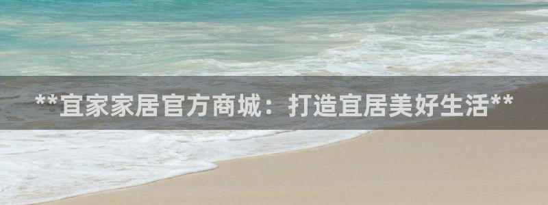 ug环球国际360