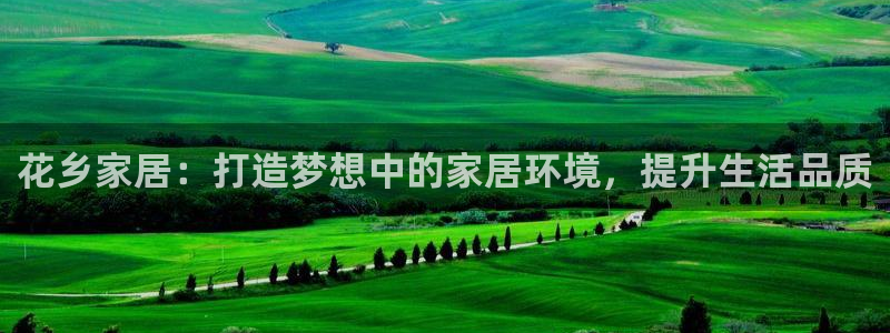 ug环球网站
