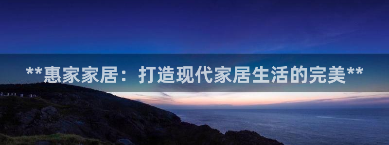 ug环球xkk908搜徽