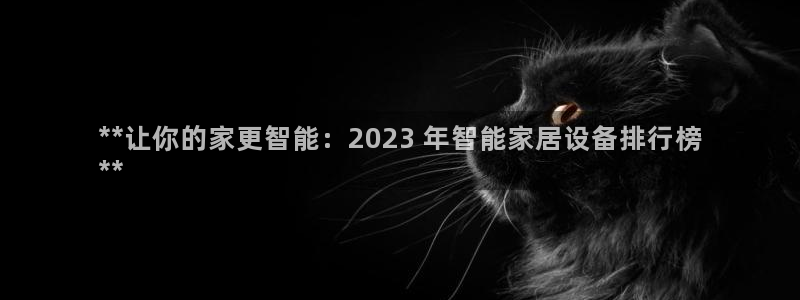 UG环球代理