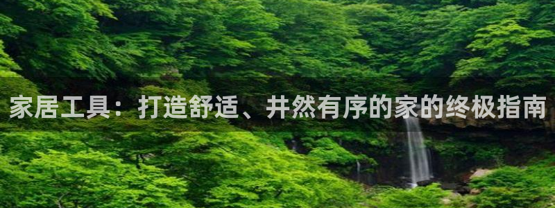 ug环球下载