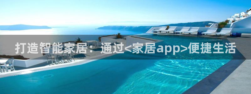 ug环球360代理