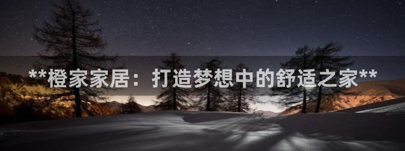 uG环球网站