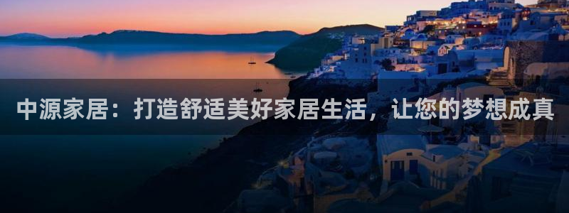 ug环球会员登陆