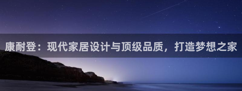 ug环球假网一比一人才