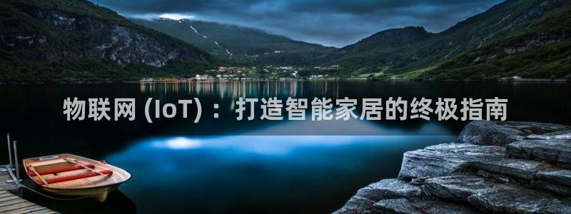 uG环球网站