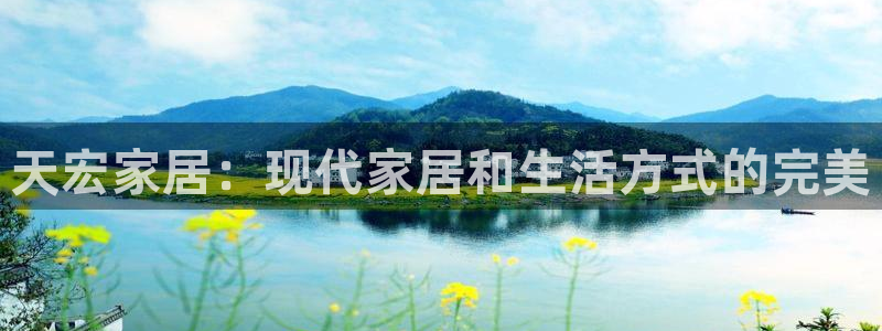 ug环球app下载