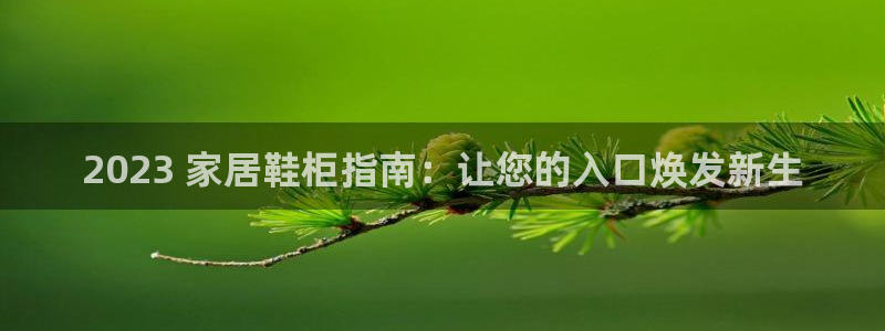 ug环球视讯真假