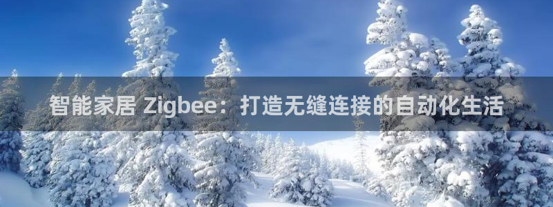 ug环球国际官网