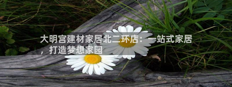 uG环球网站