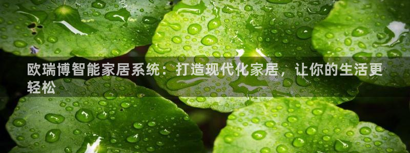 UG环球1比一