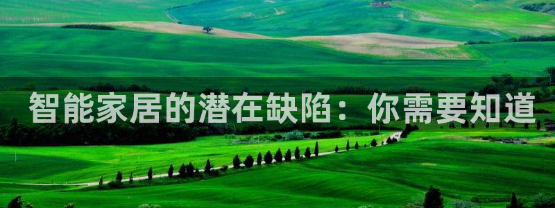 ug环球会员