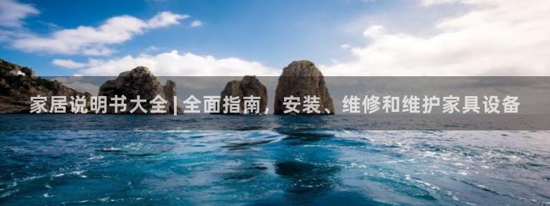 ug环球游戏网站官网