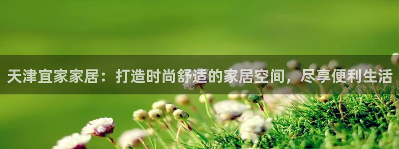 ug环球正网包杀