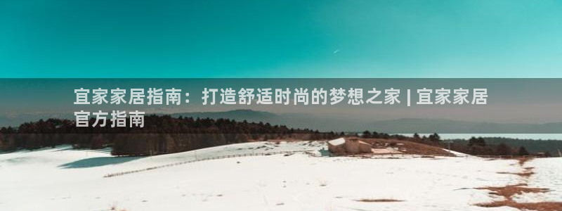 ug环球视讯充值