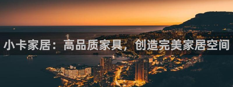 ug环球正网开户