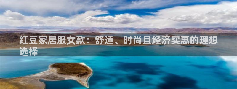 ug环球会员充值