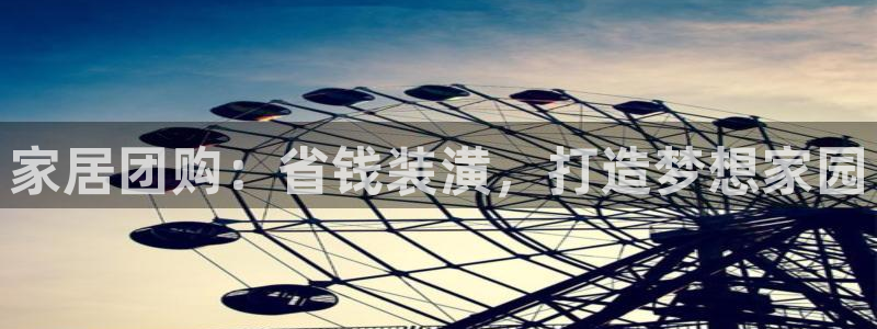 ug环球包杀网一比一