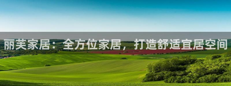 ug环球会员手机版下载