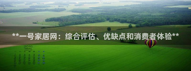 ug环球官网代理