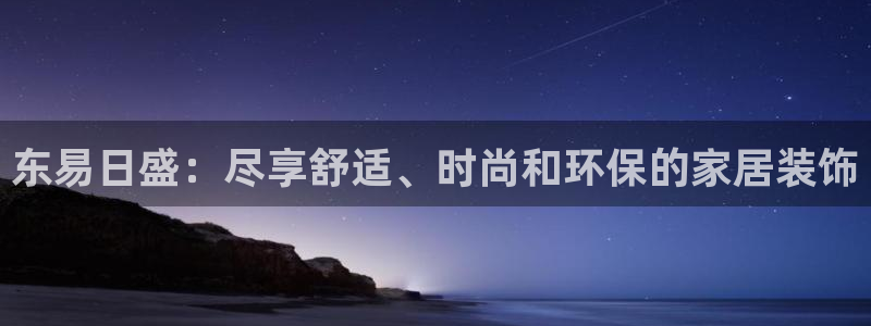 UG环球视讯官网