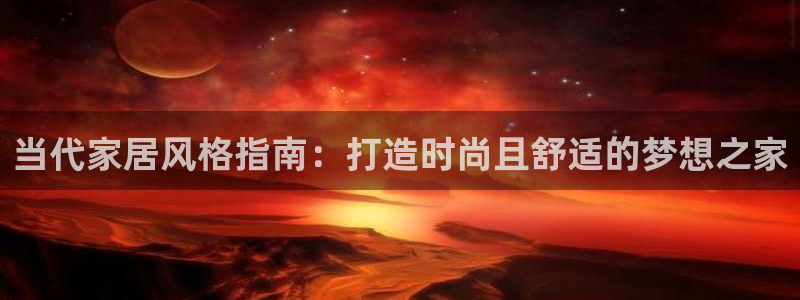 ug环球官网合作