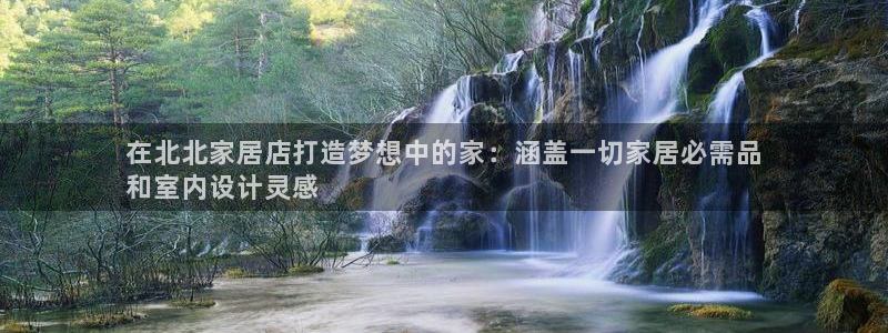 ug环球代理加盟