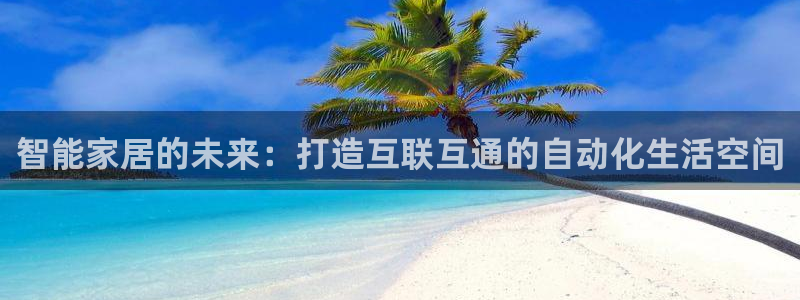ug环球网