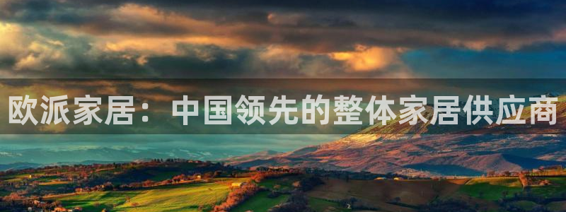 环球ug