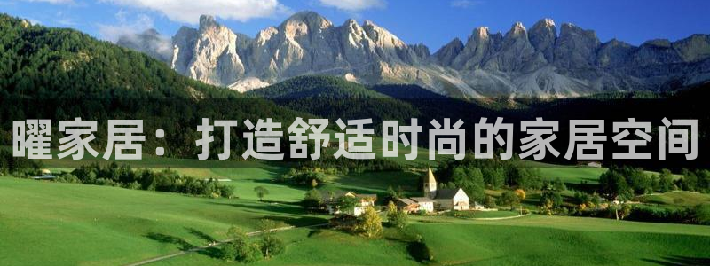 环球ug