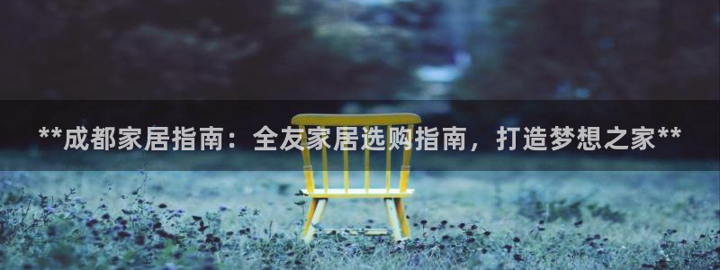 ug环球app下载