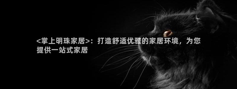 ug环球地址在哪里