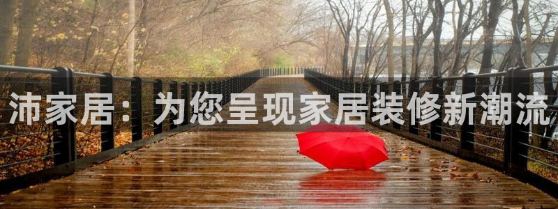 ug环球官网会员
