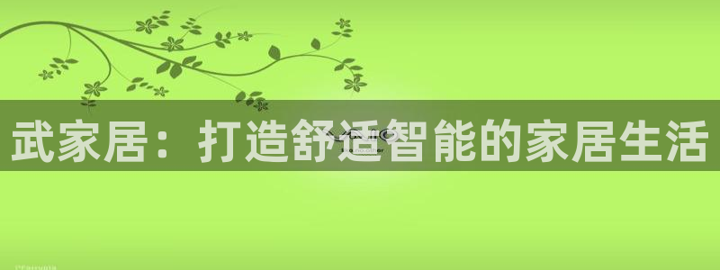环球ug包杀网