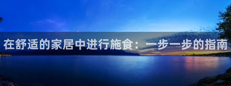 ug环球官网环球360