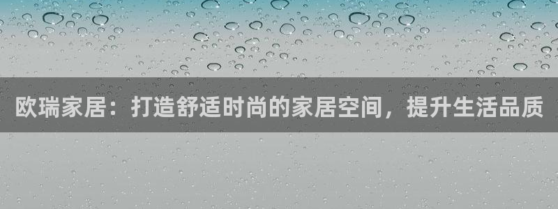 UG环球国际在线