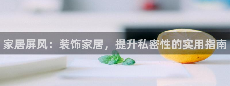 ug环球视讯真假