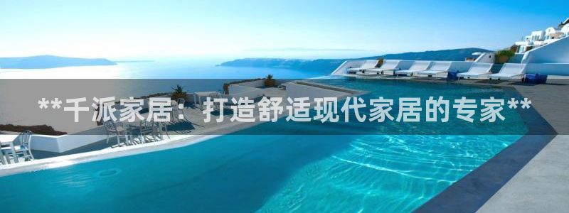 ug环球视讯充值