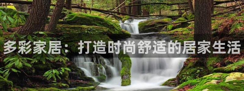 UG环球视讯