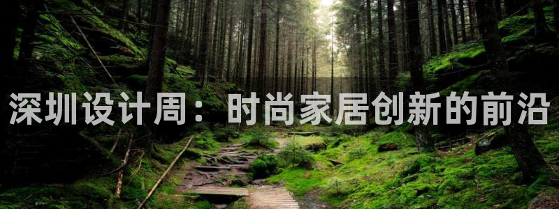 ug环球会员登陆