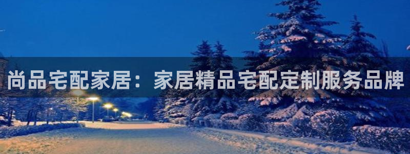 ug环球会员充值