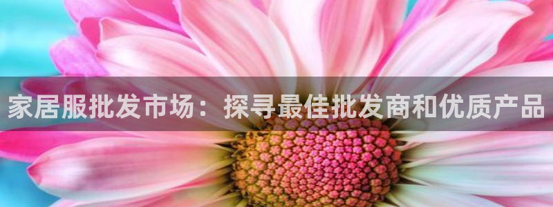 ug环球会员手机版下载官网