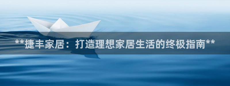 ug环球会员登陆