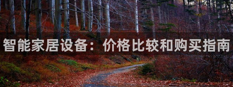 UG环球官网