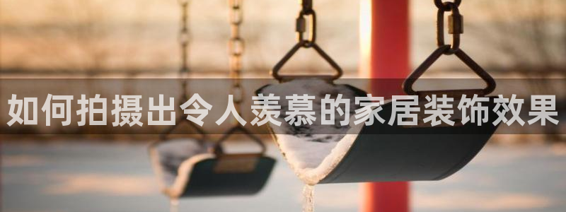 ug环球代理加盟