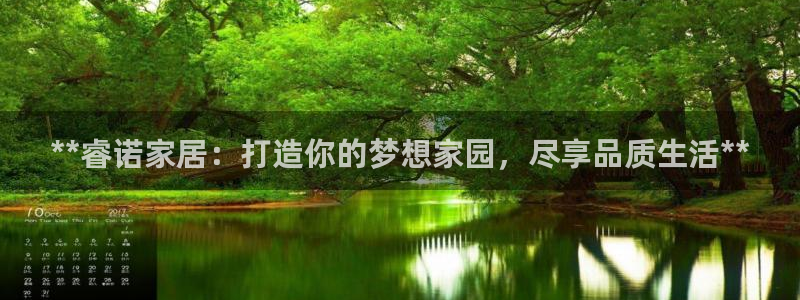 ug环球找唯xkk 908