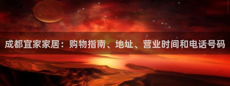 ug环球正网