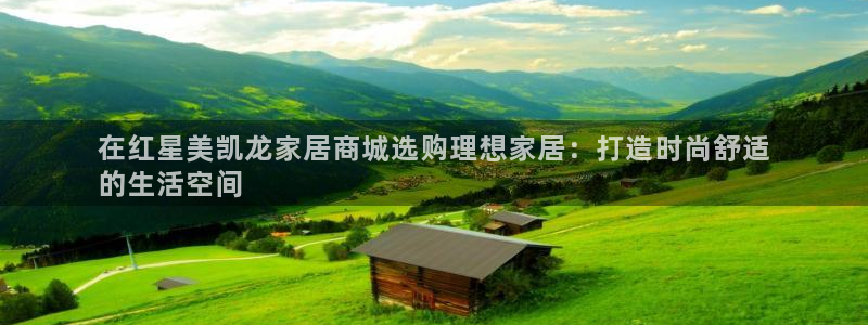 UG环球代理合作