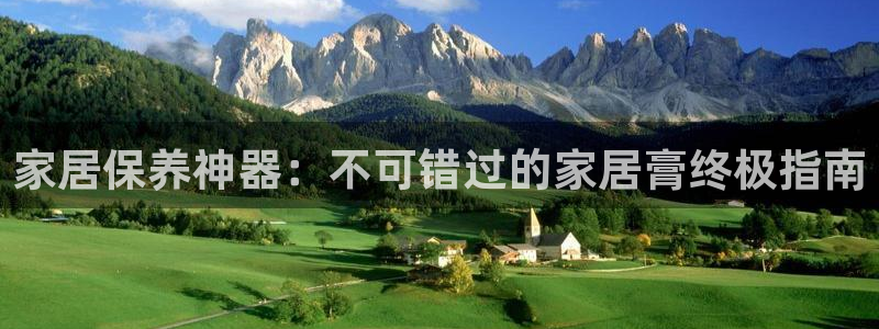 ug环球视讯充值